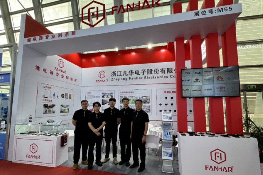 Zaostřeno na výstavu |Fanhar Electronics na CPSE 2026: Řešení relé nabíjení