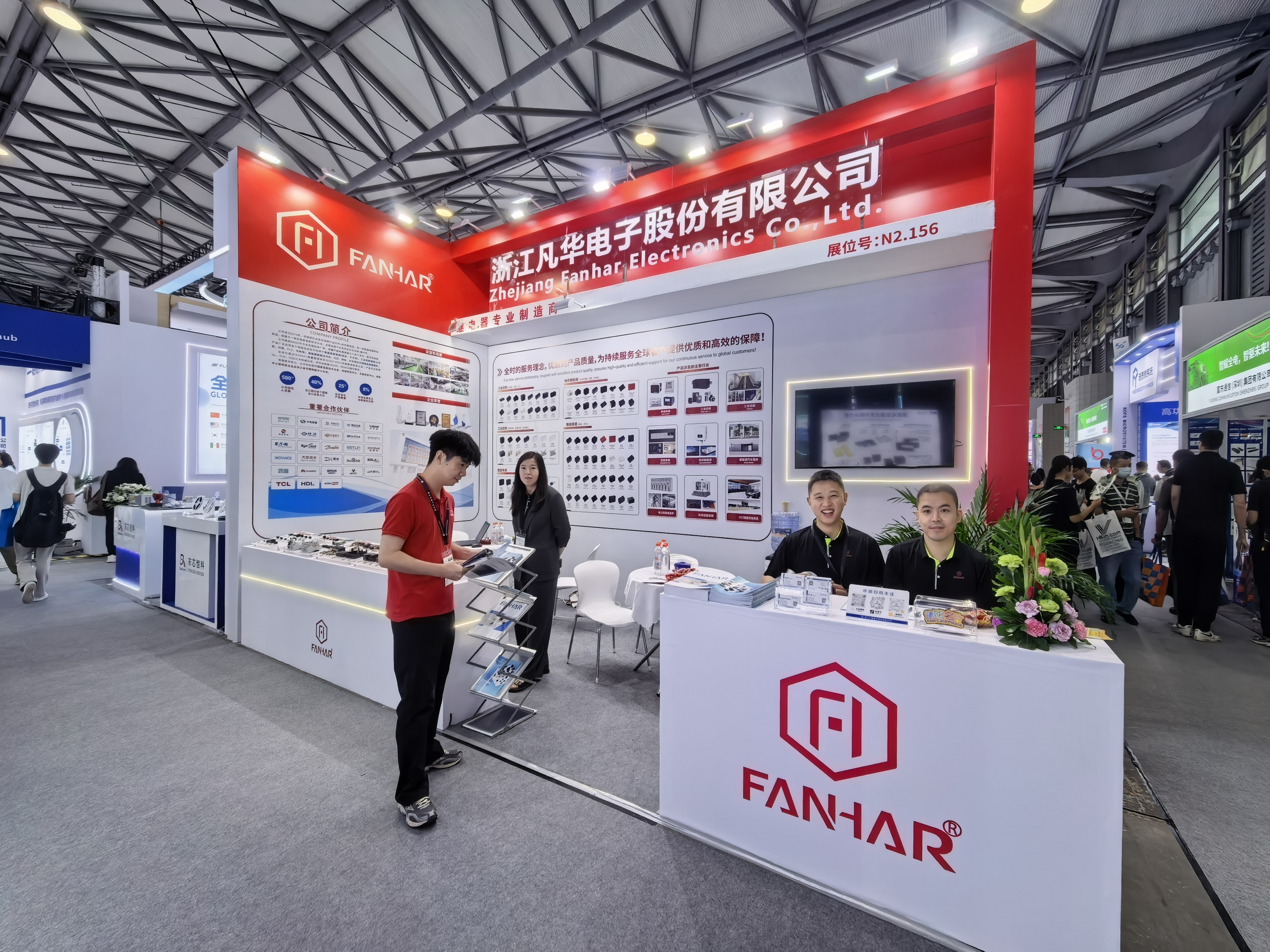 Výstava Spotlight| FANHAR Electronics debutuje na veletrhu electronica China 2026 s novým produktovým portfoliem a spoluvytváří globální měřítko elektronického průmyslu